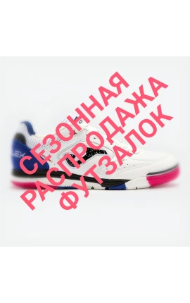 slider0