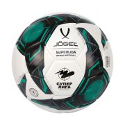 Мяч футзальный Jogel Superliga №4